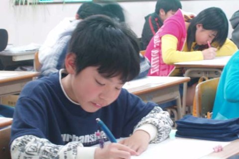 小学生コース
