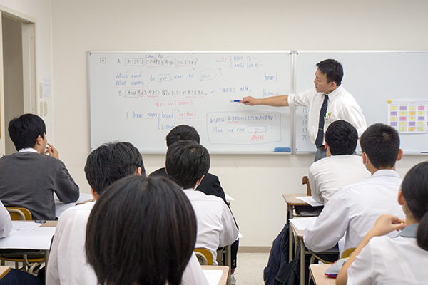 中学生コース