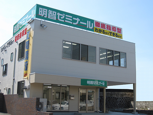 京町校